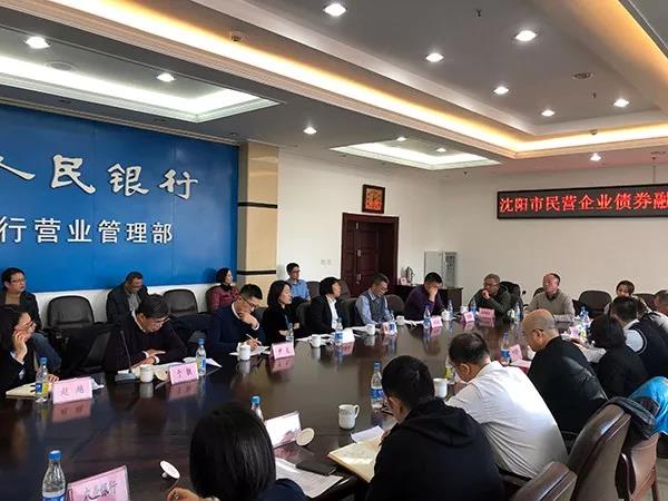 1543478165294079.jpg 微信图片_20181129152825.jpg