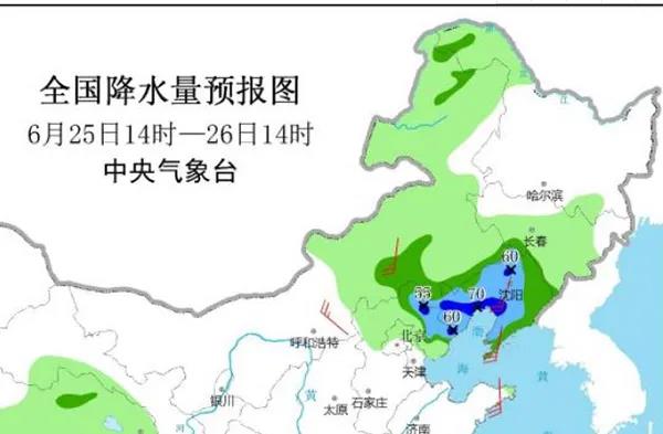 1624688384.jpg 微信图片_20210626141914.jpg