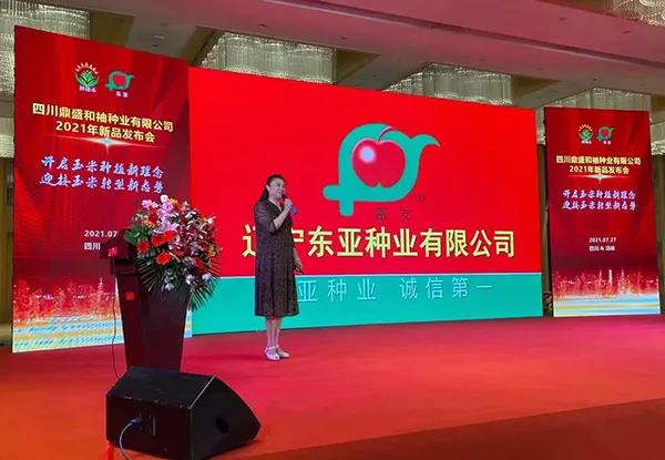 1627530495.jpg 微信图片_20210729114710.jpg