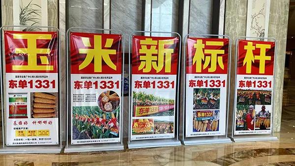 1627530501.jpg 微信图片_20210729114713.jpg