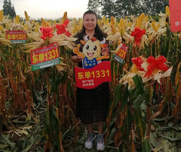 1627530524.jpg 微信图片_20210729114716.jpg