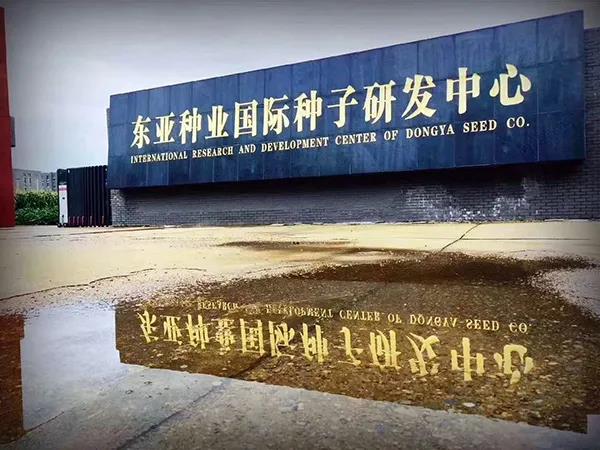 1629956196.jpg 微信图片_20210826133329.jpg